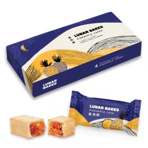 PINEAPPLE CAKES (4-PACK)