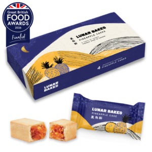 PINEAPPLE CAKES (4-PACK)